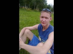 Here is a video which is someone talking about trampling lea