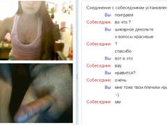 Webchat tits around the clock to my dickflash