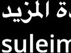 Antonio urinates on a cuckold and his wife and steps on his head