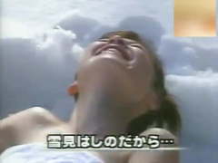 Broadcasting accident of Japan