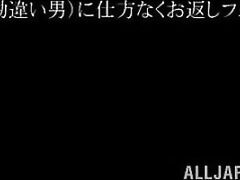 Young sweet teen gal Erika Momotani sucks rod get cum load on face.