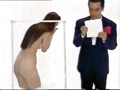 Japan Girl - Gameshow Quiz Strip